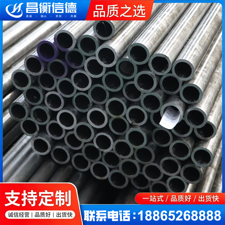 钟楼20cr精密钢管